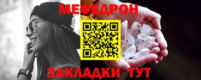 PSILOCYBIN Краснознаменск