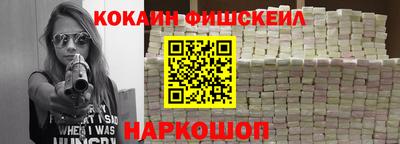 героин Краснодар