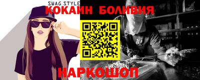PSILOCYBIN Краснознаменск