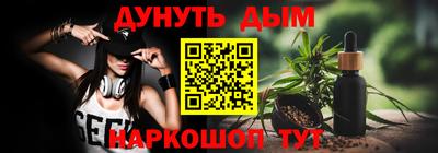 героин Краснодар