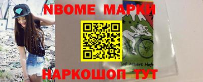 героин Краснодар