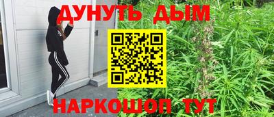 PSILOCYBIN Краснознаменск