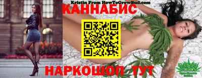 героин Краснодар
