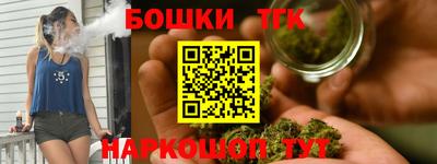 PSILOCYBIN Краснознаменск