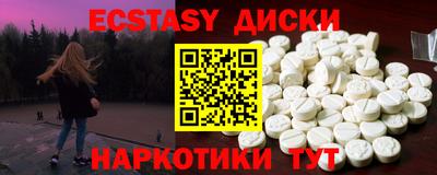 героин Краснодар