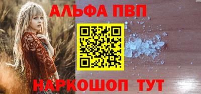 PSILOCYBIN Краснознаменск