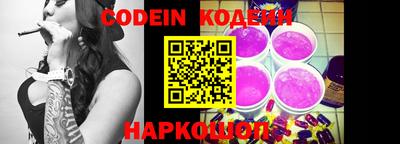 PSILOCYBIN Краснознаменск