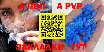 PSILOCYBIN Краснознаменск