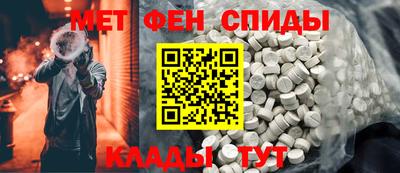 героин Краснодар
