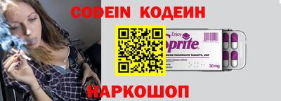 героин Краснодар