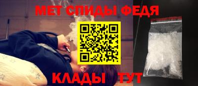 героин Краснодар