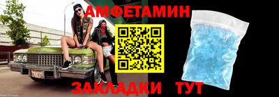 героин Краснодар