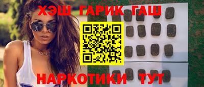 PSILOCYBIN Краснознаменск