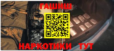 PSILOCYBIN Краснознаменск