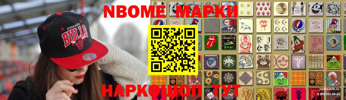 LSD-25 экстази ecstasy  LSD-25 экстази  Вход с VPN  Химки  ЛСД экстази ecstasy 